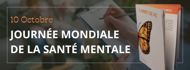 Lire la suite à propos de l’article Journée mondiale de la santé mentale